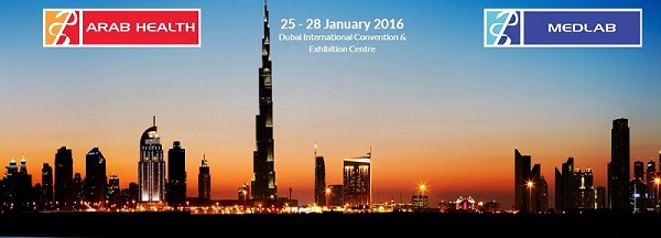 2016年迪拜國(guó)際醫(yī)療設(shè)備展覽會(huì)Arab Health