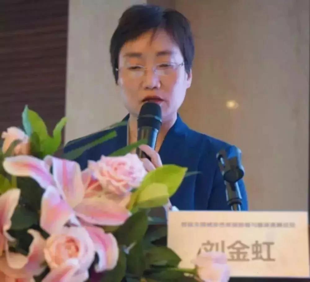 首屆全國(guó)感染性疾病檢驗(yàn)與臨床高峰論壇上的SAA專家共識(shí)解讀