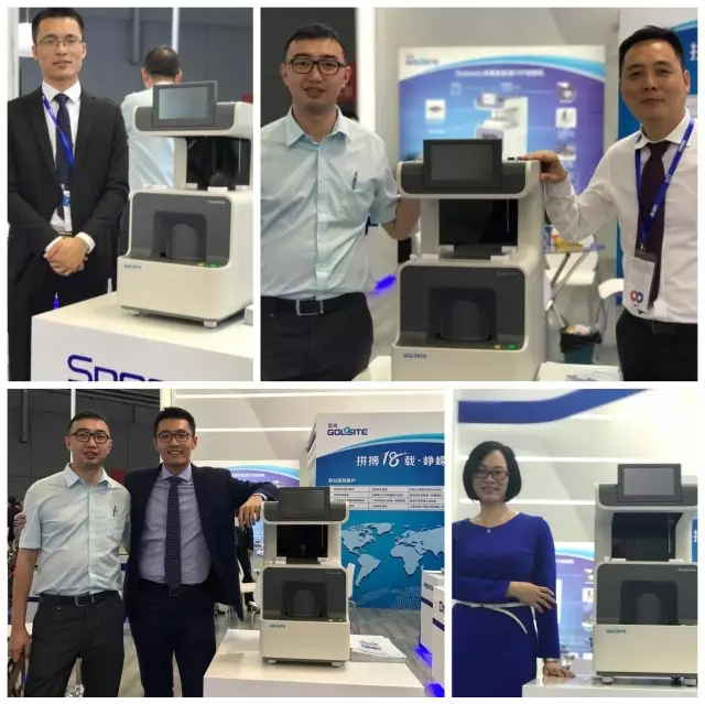 CMEF國賽新品發(fā)布---SPEEDO榮耀來襲！