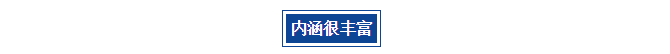 CACLP山城盛大開幕，國賽生物與君相逢