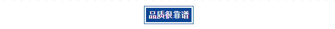 CACLP山城盛大開幕，國賽生物與君相逢