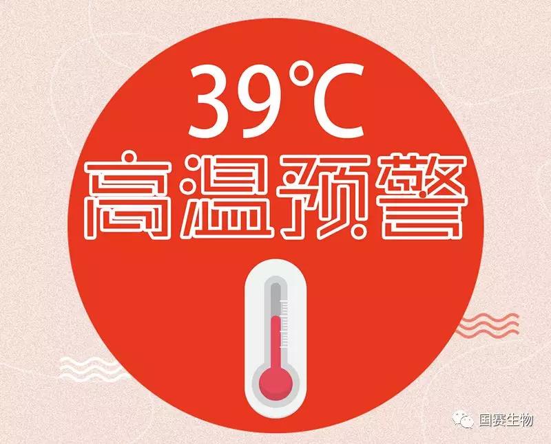 ?檢驗醫(yī)學(xué)太???熱???了，?燃?到福州來了