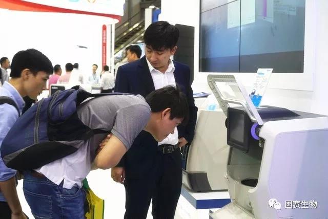 一分鐘，國賽在CMEF（深圳）會發(fā)生什么？