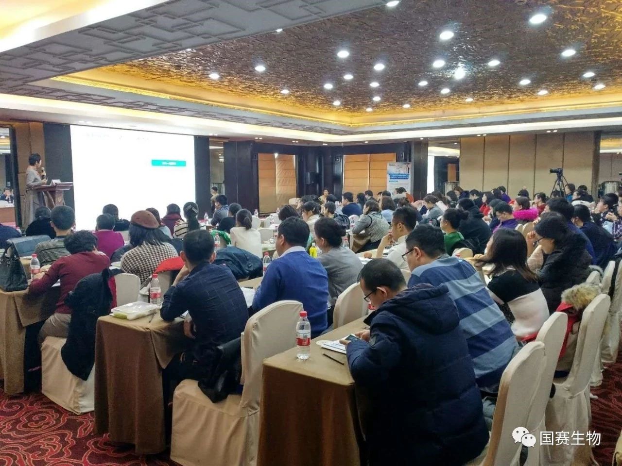 開年有益：國賽生物2019專題報告——《SAA、CRP和PCT在感染性疾病診斷中的應(yīng)用》