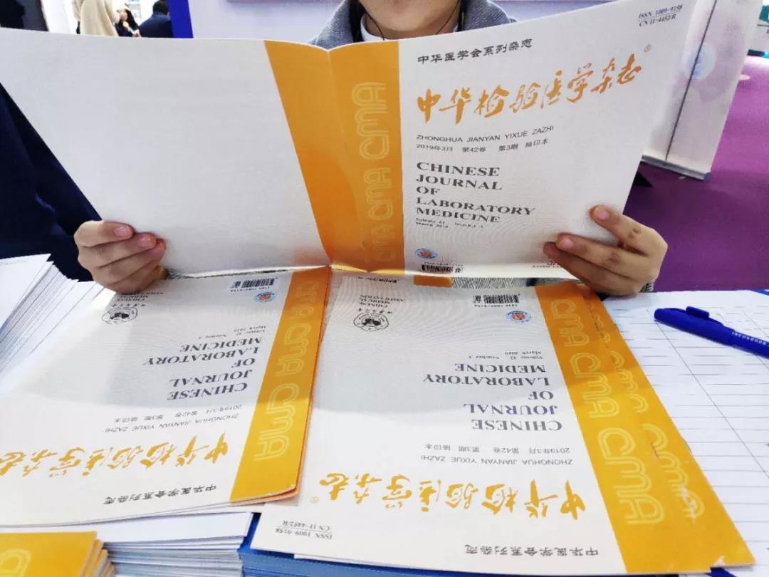 2019南昌CACLP| 看20歲的國(guó)賽如何驚艷IVD