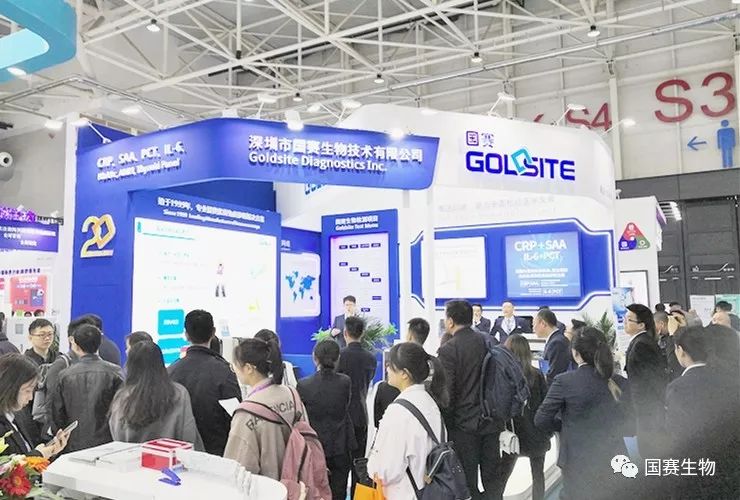 2019 CMEF?青島 | 一次醇香的醫(yī)療盛會(huì)