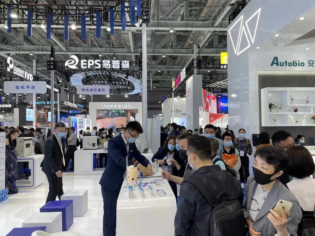 火熱圍觀！2021CMEF國賽生物MA3000新品發(fā)布會(huì)!