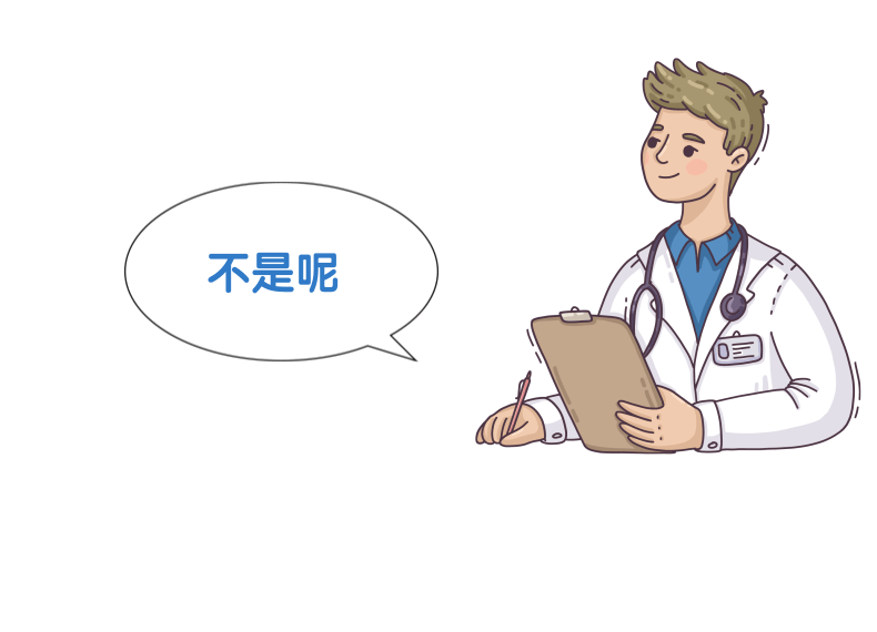 HbA1c與臨床路徑，一定有你不知道的！