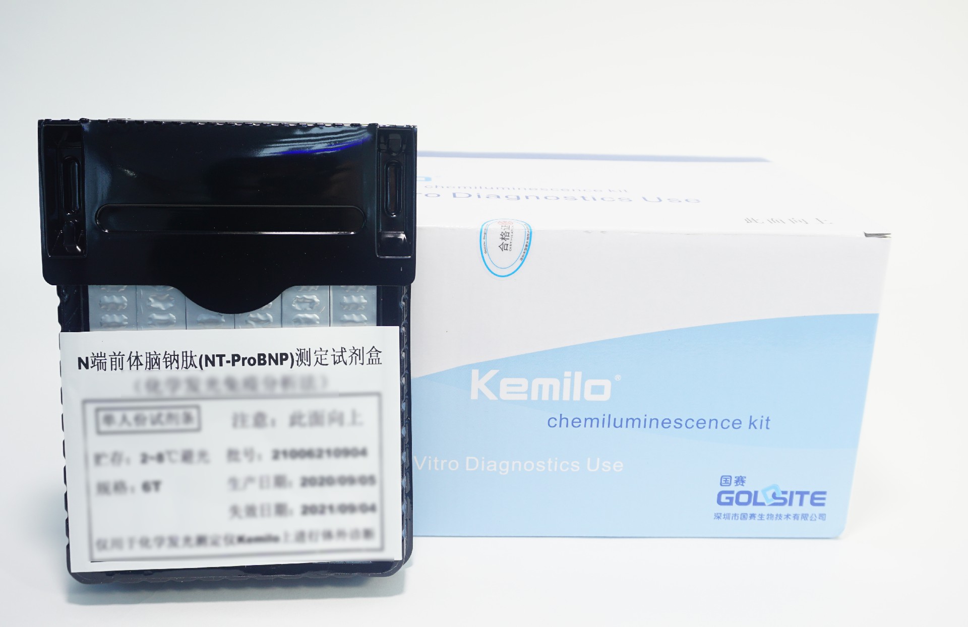 NT-proBNP有幾個(gè)中文譯名？——國(guó)賽生物第二代NT-proBNP、CK-MB試劑獲證上市