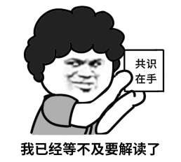 GBS核酸檢測(cè)有什么用？來(lái)看看最新專(zhuān)家共識(shí)怎么說(shuō)