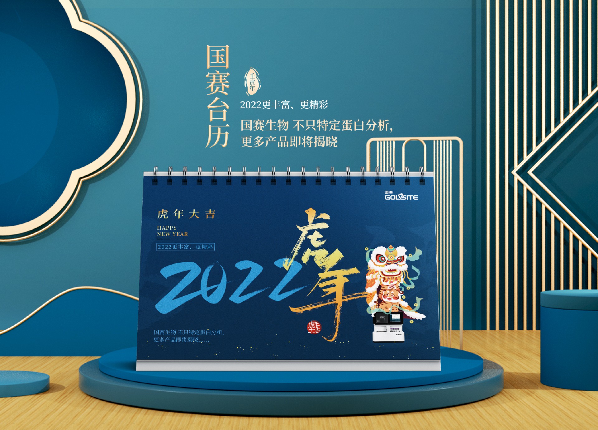 【千元大禮】腎損傷標(biāo)志物應(yīng)用案例火熱征集中！