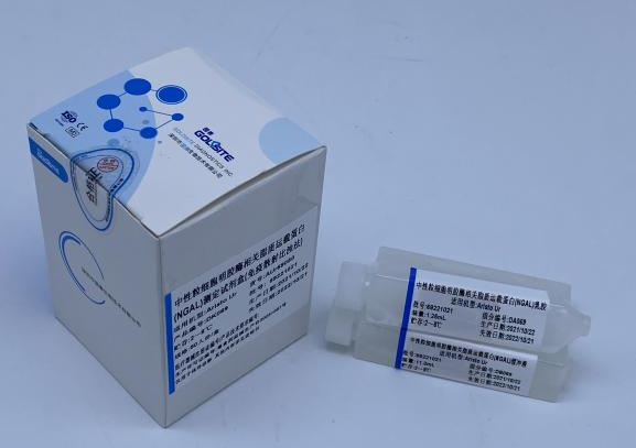 NGAL：中文名記不住，要記住這些臨床價(jià)值
